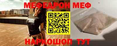 твердый Жуковский