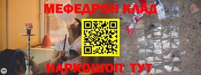 твердый Жуковский