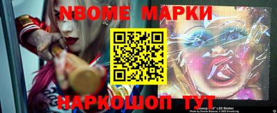 скорость Ирбит
