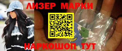 твердый Жуковский