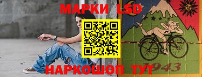 твердый Жуковский