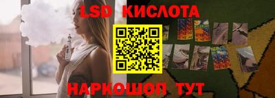 твердый Жуковский