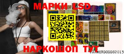 мефедрон мука Заволжье