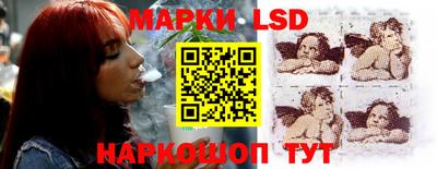 твердый Жуковский