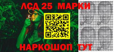 мефедрон мука Заводоуковск