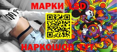 мефедрон мука Заволжье
