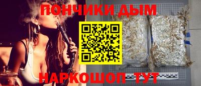 мефедрон мука Заводоуковск