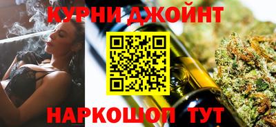 мефедрон мука Заволжье
