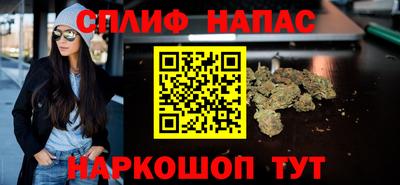 прущая мука Изобильный