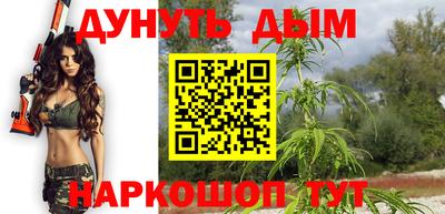 твердый Жуковский