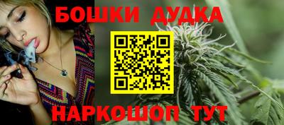 твердый Жуковский