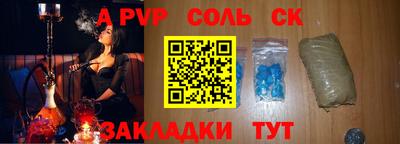 твердый Жуковский