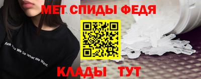 твердый Жуковский