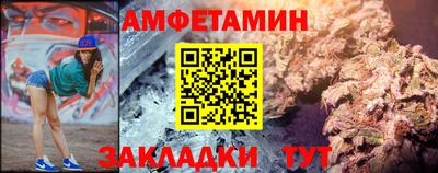 мефедрон мука Заводоуковск