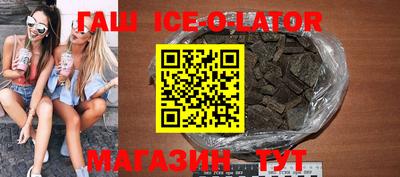 мефедрон мука Заводоуковск