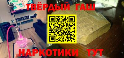мефедрон мука Заводоуковск