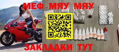 твердый Жуковский