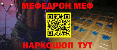 твердый Жуковский